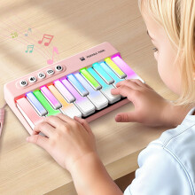iplay ilearn kids mini pianofort giocattolo con luci arcobaleno da viaggio portatile da viaggio portatile tastiera per la tastiera strumento musicale