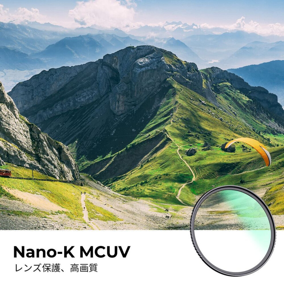 Concept 55mm Mcuv Filter Lens Protection Filter High Transmittance 18 Layer Coating Uv Protection Optical Glass Thin Frame Lens Protection 1 Cleaning