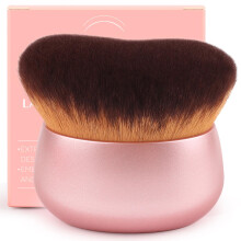 Glor?Brochas 75 mm extra groer Selbstbruner-Kabuki-Make-up-Pinsel  ultraweiche, dichte vegane Borsten fr Krper-Make-up, Bronzer und Grundierung
