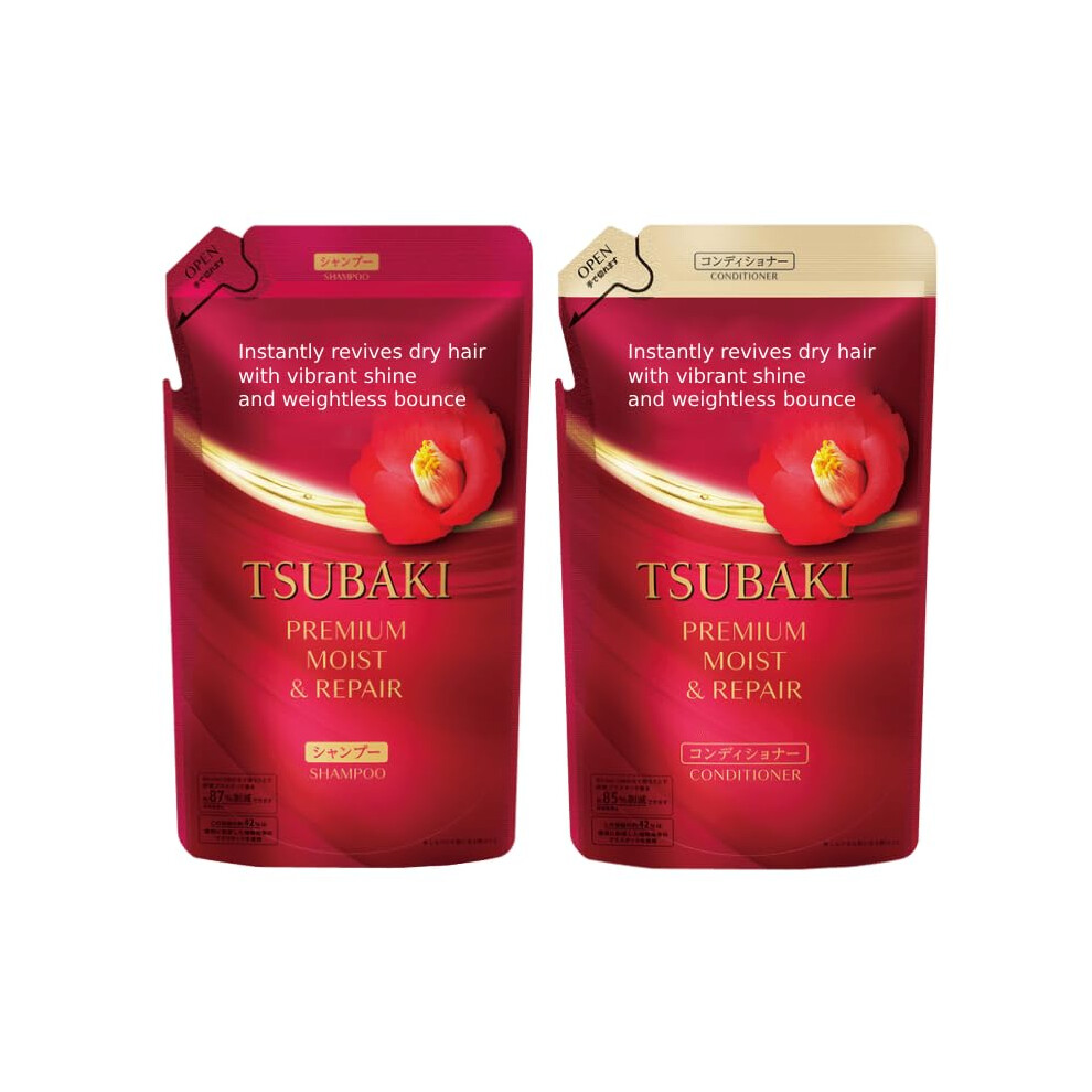 Sofia By Ode Moist Repair Tsubaki Shampoo And Conditioner Refill Set - 300Ml+300G - Camellia Oil - Moisturizes Protects Dry Damaged Hair