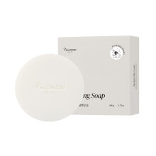 Piccasso Brush Cleaner - Makeup Brush Cleaner Cleanser Soap for Deep Cleaning, Gentle Brush Cleaner for Makeup Brushes, Professional Brush Cleaner Mak
