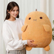 Labauxite Cute Potato Plush Toy Kawaii Potato Stuffed Doll Soft Stuffed Food Potato Plushie Pillow Toys Doll Kids Gifts (12.9in)
