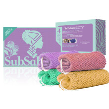 SubSahara African Net Sponge Authentic - 4 Pieces Gentle Exfoliating Scrubber for All Skin Types Bath Sponge for Face & Body Travel Portable (G