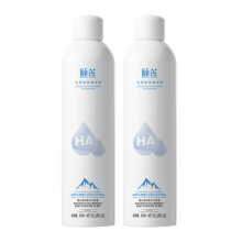 YILIAN Face Mist, natrliches Gesichtsspray mit HA, beruhigt und beruhigt empfindliche Haut, 10,14 fl. Unze. oz. 2 Packungen