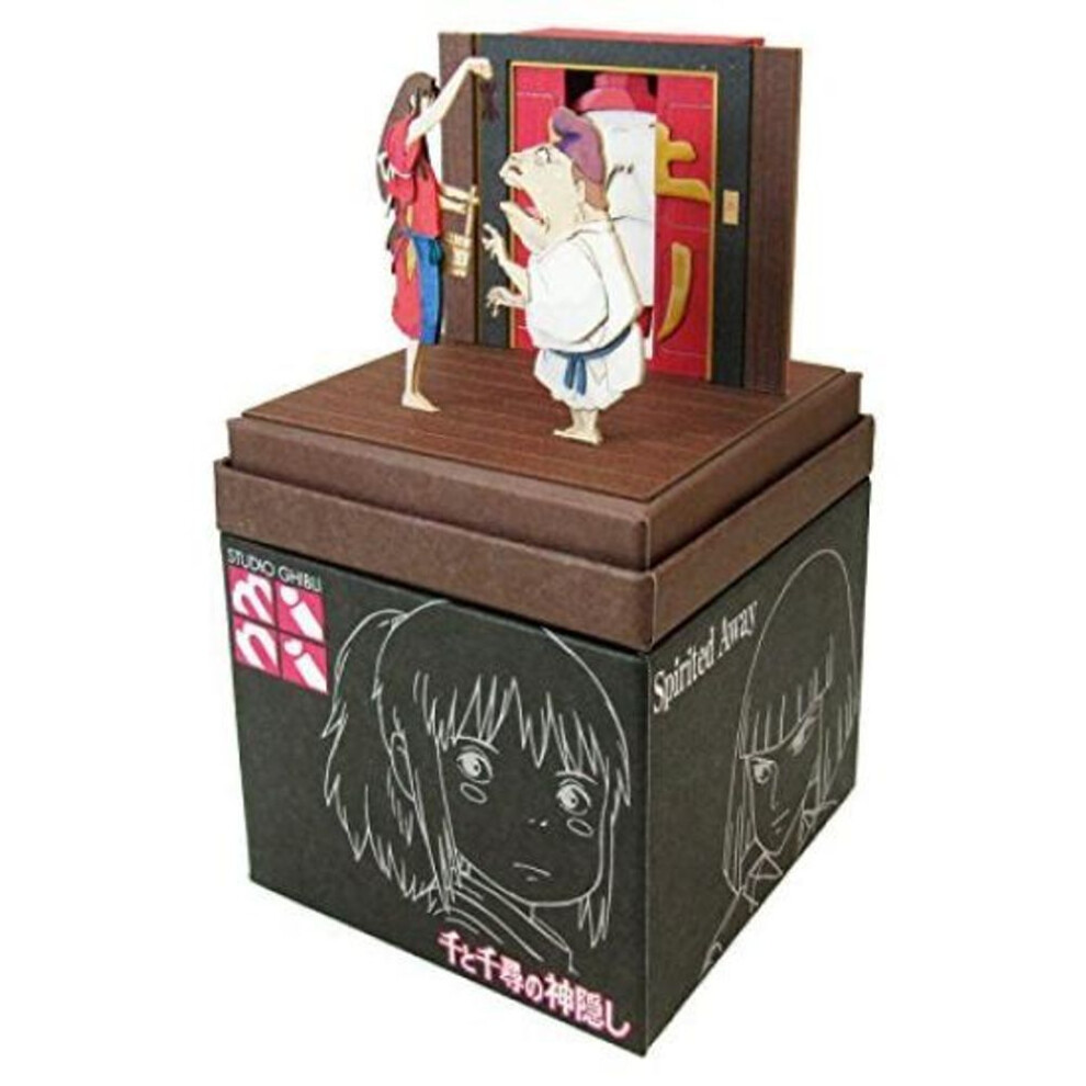 Sankei Studio Ghibli Mini Spirited Away Frog And Shirasama Paper Craft Rin, Man, Non-scale Mp07-72