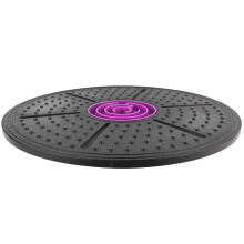 Purple Labyrinth Wobble Balance Board Yoga Training Fitness Exercise Stability Disc