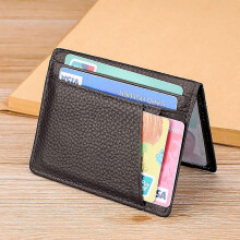 Mens Wallet, Slim RFID Blocking Minimalist Credit Card Holder Holds Up to 8 Cards and Bills, Great for