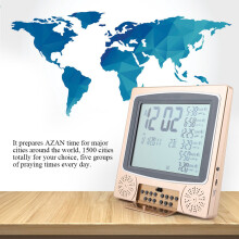 Digital Automatic Islamic Muslim Prayer Azan Alarm Clock Table Desk Clock Gold