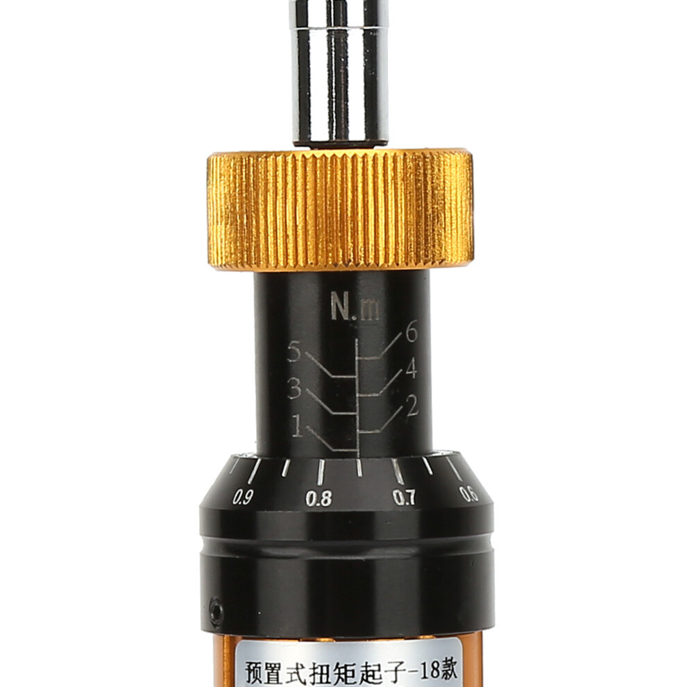 Alloy Steel Preset Type 1-6N.m Adjustable Torque Screwdriver Handheld Maintenance Tool-image-OPC-PHWYYHR-NEW