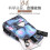 (8)Sac à dos Mr Beast Lightning Cat [jkw] 3