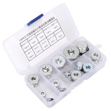 14 Pcs Drain Plug Hex Socket Oil Flange Pan Drain Nut for Multiple Purpose