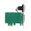 2-Port RS-232 PCIe-Kartenadapter WCH382L, 2xDB9 13