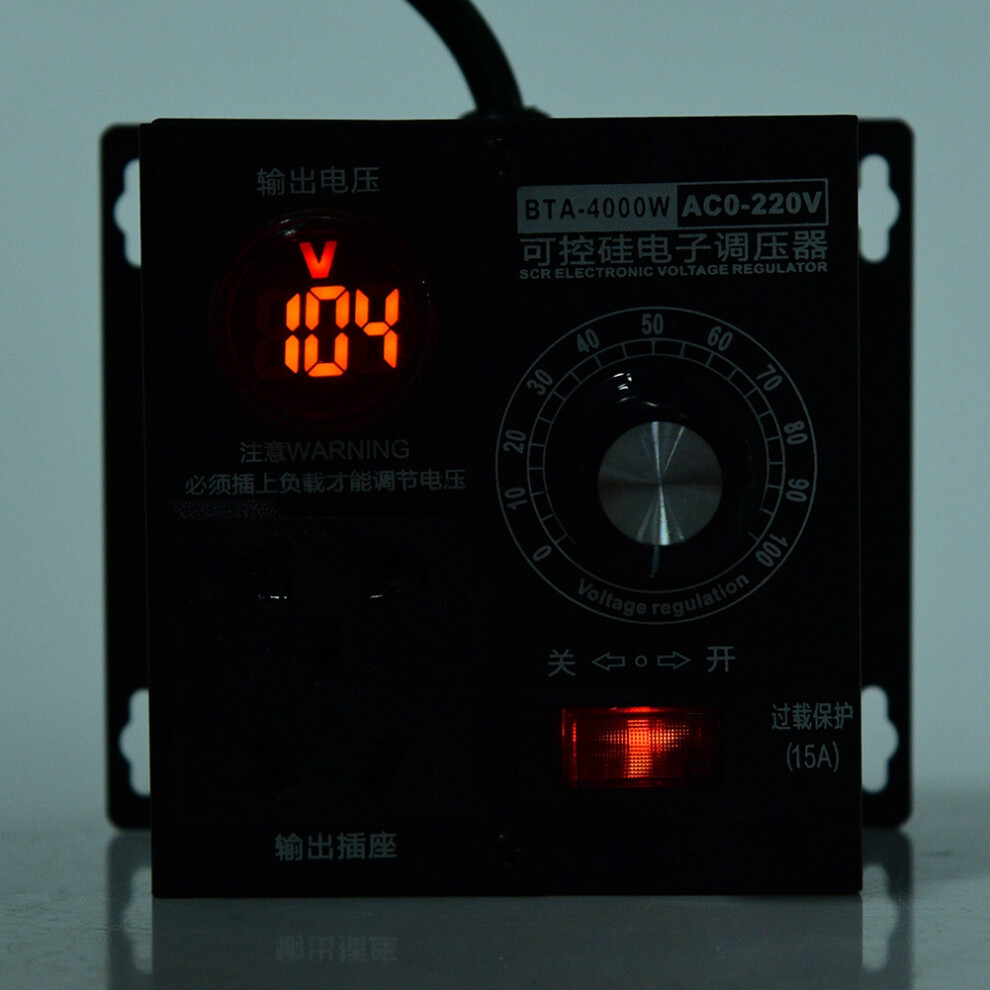 Ac 4000W Scr Voltage Regulator Motor Fan Speed Controller Dimmer 9401324741784