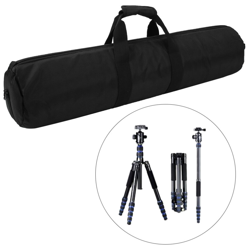 Thickened Portable Monopod Carrying Bag Umbrella Stand Slide Rail Bracket Case (80Cm) Light 8201324744904