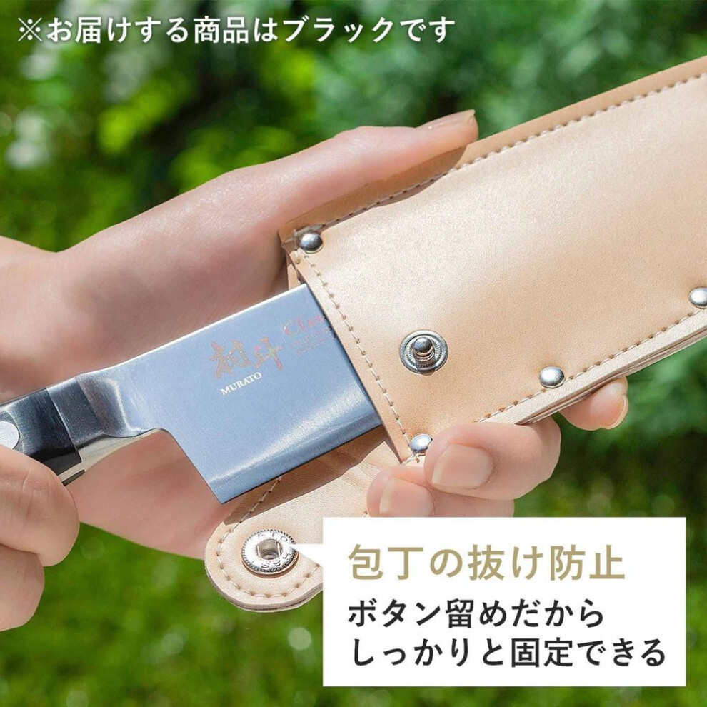 Shimomura Planning Knife Black In Knife Button Blade Knife 42739 [amazon.co.jp] Case, Portable, [made Japan] Cover, Closure, 15-16.8cm, Storage,
