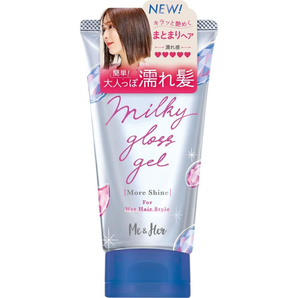 Utena Me And Her Milky Gloss Gel More Shine 100g Other Hair Gels Styling Products Apply An Appropriate Amount To Palm Of Hand And Smooth Into Hair For