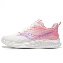 (White powder, 37) 2024 new sports shoes for men and women breathable lightweight student soft sole running shoes