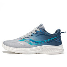 (Light gray mist blue, 43) 2024 new sports shoes for men and women breathable lightweight student soft sole running shoes