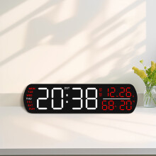 (Black shell red light) Multifunctional alarm clock electronic clock simple desktop digital clock watch