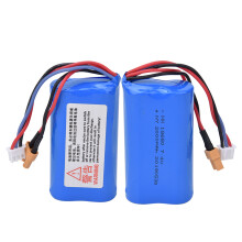 2000mAh Battery for Allmetal Excavator RC Engineering Car Accessory (1583005)(1583-005 )