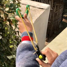 1 / 3 / 5M Natural Latex Elastic Soft Slingshots Tube Tubing Band for Hunting Shooting (1m)
