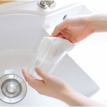 Disposable Dish Cloth Cleaning Cloth Wiping Rag Strong Absorbent