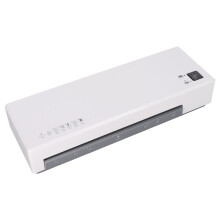 9in Laminator Portable A4 High Speed Hot Cold Lamination Machine with ABS Anti Jam Button for Home Office School