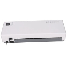 9in Laminator Portable A4 High Speed Hot Cold Lamination Machine with ABS Anti Jam Button for Home Office School