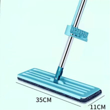 Floor Mop Dry Wet Dual Use Microfiber Free Hand Washing Flat Cleaning Tile Mop for Home Use Blue Mop, 2 Piece of Pads