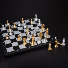 Exquisite Chess Game Medieval Chess Set With Chessboard 32 Chess Pieces Magnetic Chess Set