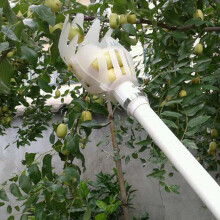 Plastic Fruit Picker Harvesting Picker Head Fruit Picking Basket Fruit Catcher