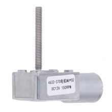 DC Worm Gear Motor M6 X 50mm Aluminum Alloy Brass Reversible DC Reduction Motor for Window Opener DC12V 150RPM