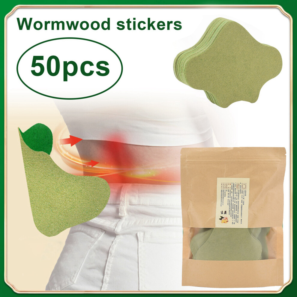 50pcs Mugwort Knee Patch Moxibustion Patch Hot Moxibustion Patch Knee Patch Cervical Spine Lumbar Spine Body Patch