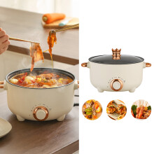 Electric Hot Pot 3 Gear Knob Uniform Heating Over Heating Protection Multifunctional Electric Cooker for Dormitory