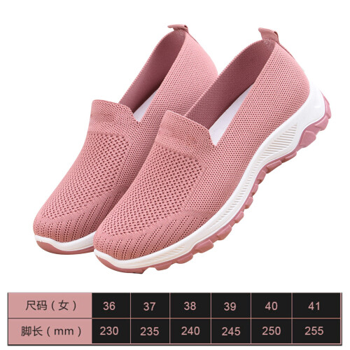 Pink 37 Damen Slip-On-Schuhe Flach Leicht 1