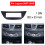 1-DIN bilradio ramme til III 2007 DVD-stereo CD-kit 9