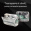 TONIVENT 2xAA 122x87x35mm Transparent BT Kassette 8