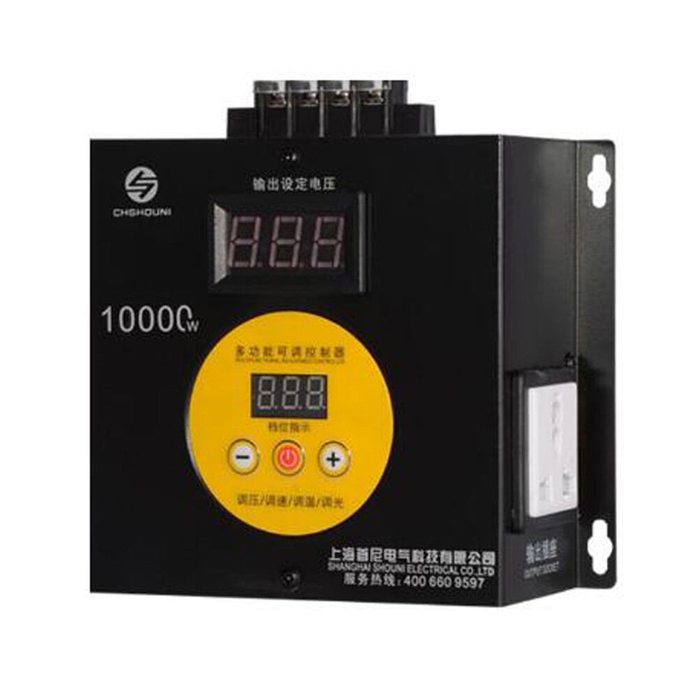 10000W Household Compact Variable Voltage Controller Portable Speed Temperature Light Voltage Adjustable Regulator Dimmer 7631324954088