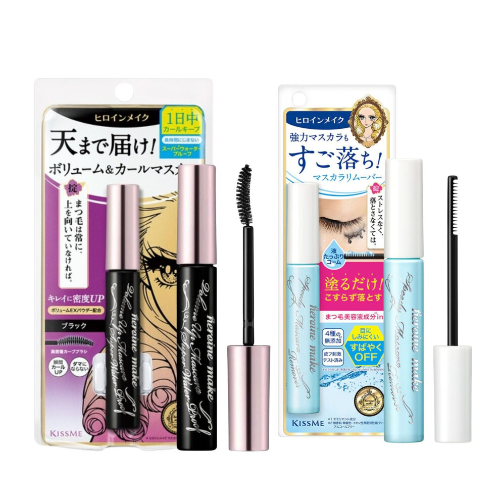 Heroine Make By Kissme Volumizing Waterproof Mascara Volume & Length With Curvy Brush By Defining Fiber For Long-Lasting Natural Eyelash Look + Gentl