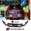For VW Golf GTD GTI TSI TDI MK7 Rear Valance Diffuser Lip WITH LED 1