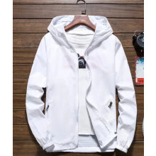 (L, White) Men's Waterproof Rain Jacket Hooded Breathable Lightweight Windbreaker Outwear
