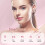 True Wireless Earbuds Bluetooth 5.3 with Microphone for Working Out Noise Canceling Bluetooth Earbuds Deep Bass TWS(Pink) 4