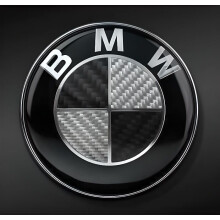 BMW Emblem Logo 82mm Real Carbon Fiber Hood - Trunk Black White Badge