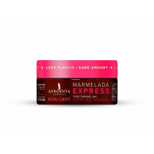 Afrodita Cosmetics Sun Care Marmelada Tanning Accelerator | For Quick and Intense Tan | with 100% Organic Coconut Oil Karit? and Cocoa Butter | Sili