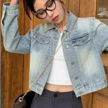 (L, blue) IHUASU Women's Vintage Casual Denim Autumn & Winter Long Sleeve POLO Collar Jacket & Coat