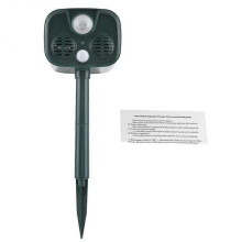 Garden Solar Ultrasonic Drive Pest Animal Bird Cat Dog Fox Repeller Repellent