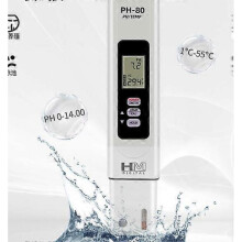 PH-80 portable multifunctional two-in-one PH/thermometer water quality analyzer test water quality test pen PH meter