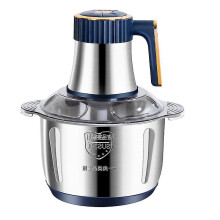 Meat Grinders, 5l 500w Meat Mincer Electric Food Chopper Meat Blenders Meat Grinder Food Chopper Food Grinder Stainless Steel Bowl Chopper for Meat Ve