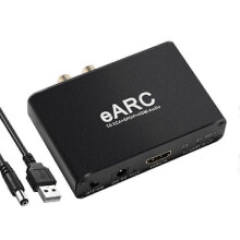 -Compatible EARC ARC Audio Extractor 192Khz Converter EARC to Audio Extractor Adapter for DTS Atoms