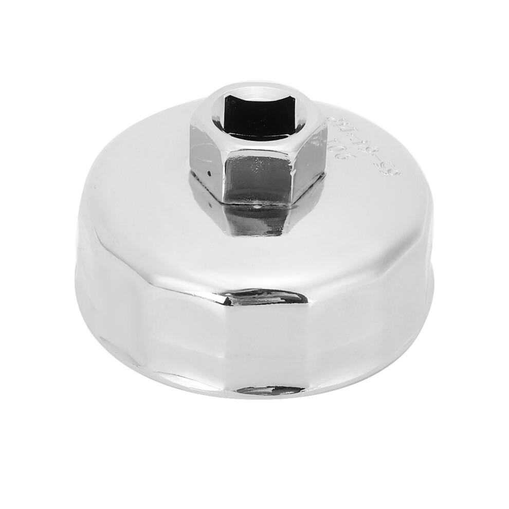 Cap Oil Filter Wrench Special Disassembly Oil Filter Housing Tool 901(Inner Diameter 65Mm) 9471325541966